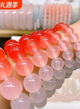 精品珊瑚海云母手串高透脂紫外线变色光血沉宝树脂首饰手链