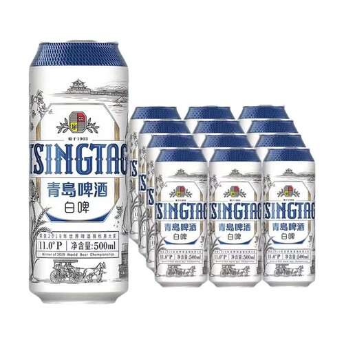 青岛啤酒清爽500ml*12听青岛啤酒