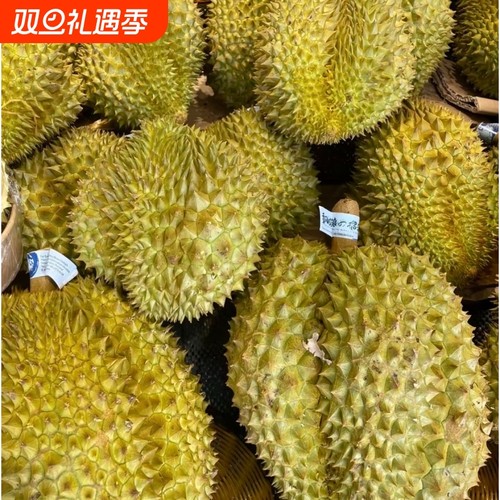顺丰泰国金枕新鲜榴莲水果带壳整个榴莲树熟精心挑选盲盒鲜果精品