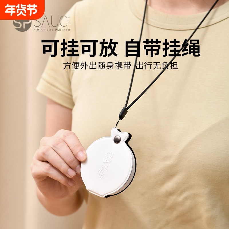 多宝鱼sp sauce造型玻璃高清3倍放大带挂绳折叠便携式放大镜老人用阅读老花眼不伤眼儿童扩大凸透镜手持,文具电教/文化用品/商务用品,放大镜,淘宝优惠券,粉丝福利购,淘宝优惠卷