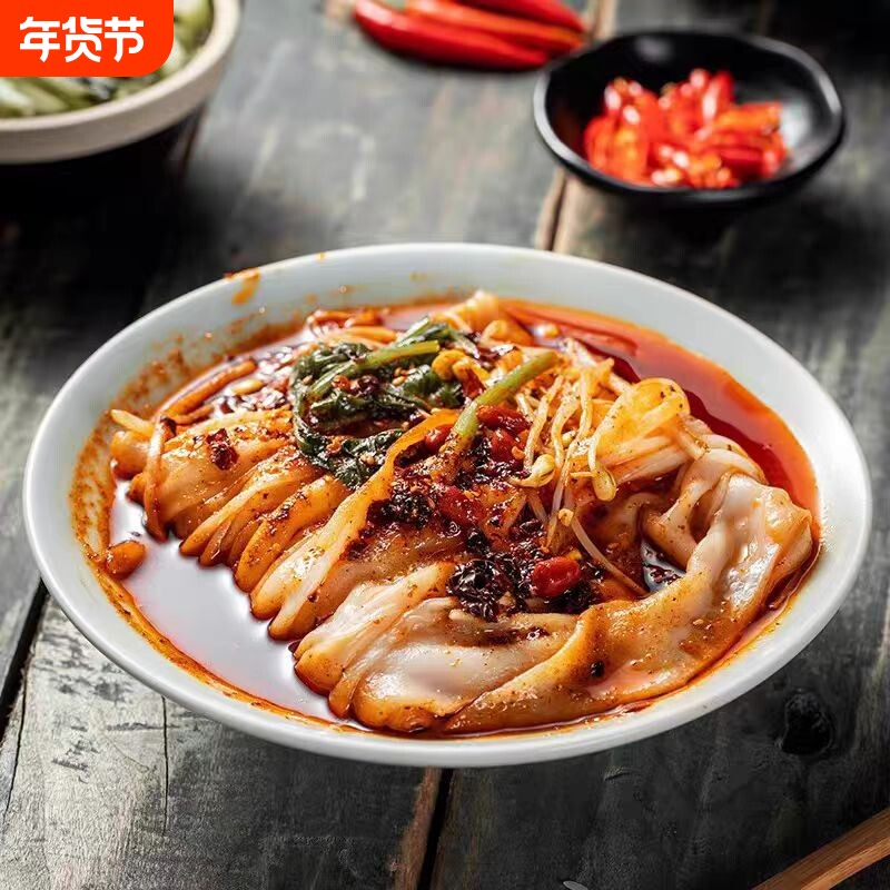 魔芋面凉皮凉面面皮拌面脂肪热量卡肥餐粉即食速食零食主食0低减