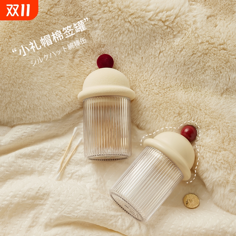 牙签盒2025新款轻奢高级客厅家用高档棉签罐牙签筒创意牙线收纳盒