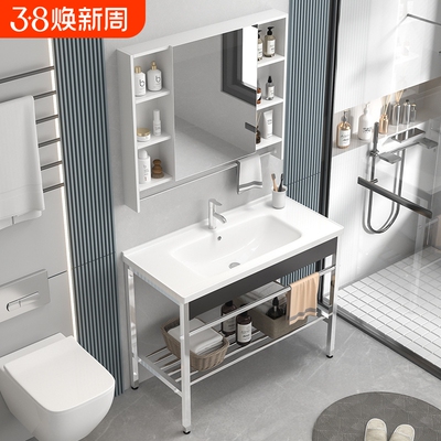 卫生间不锈钢支架洗手盆阳台落地式一体陶瓷洗脸台洗漱池台盆台面
