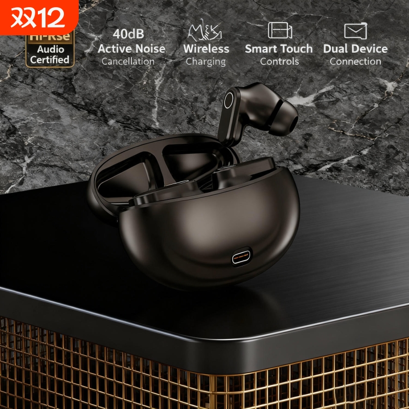 蓝牙耳机学生HIFI音质无线降噪高端入耳式超长续航2025新款