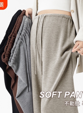 孕妇裤子春秋外穿新款阔腿裤无托腹抽绳长裤秋装可调节咖色灰色
