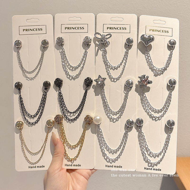 防拖地裤脚链条磁吸扣