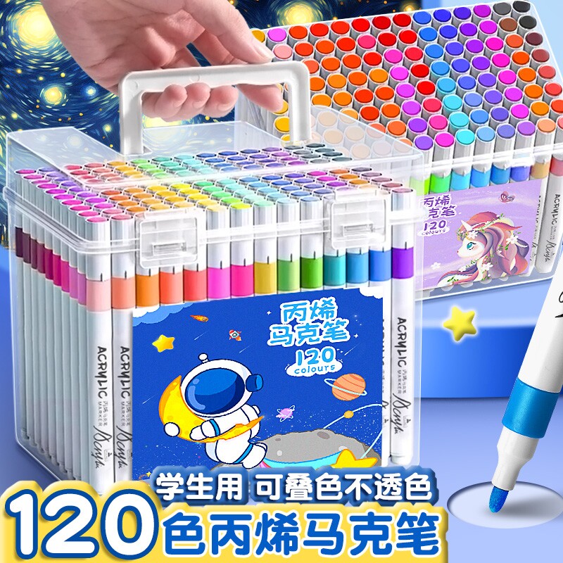 丙烯马克笔不透色可叠色图片