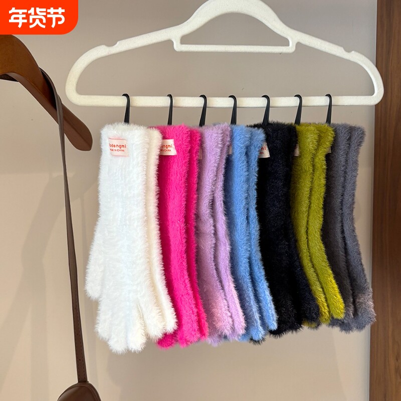 韩系ins风纯色简约毛绒手套女秋冬季防寒保暖加长款漏指触屏个性