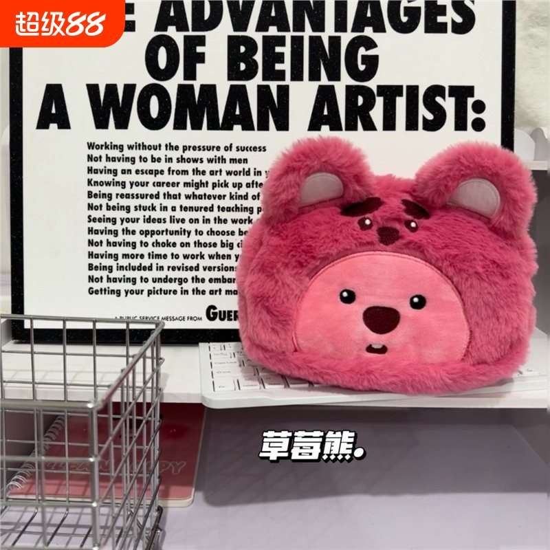 {卖点}