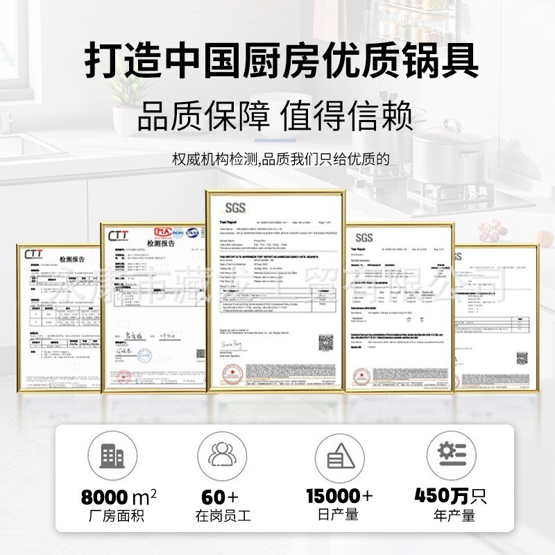 麦饭石不粘锅电磁炉炒菜锅燃气灶平底锅不粘锅家用煎锅煎蛋锅具