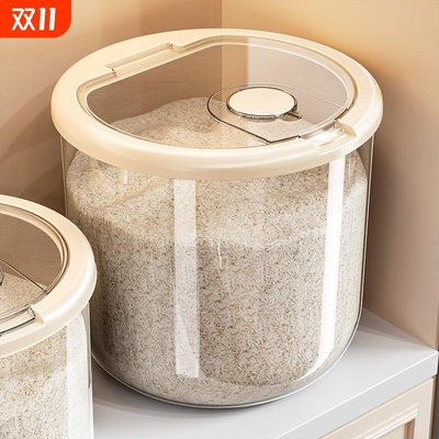 防虫防潮米桶专用|超7000次加购