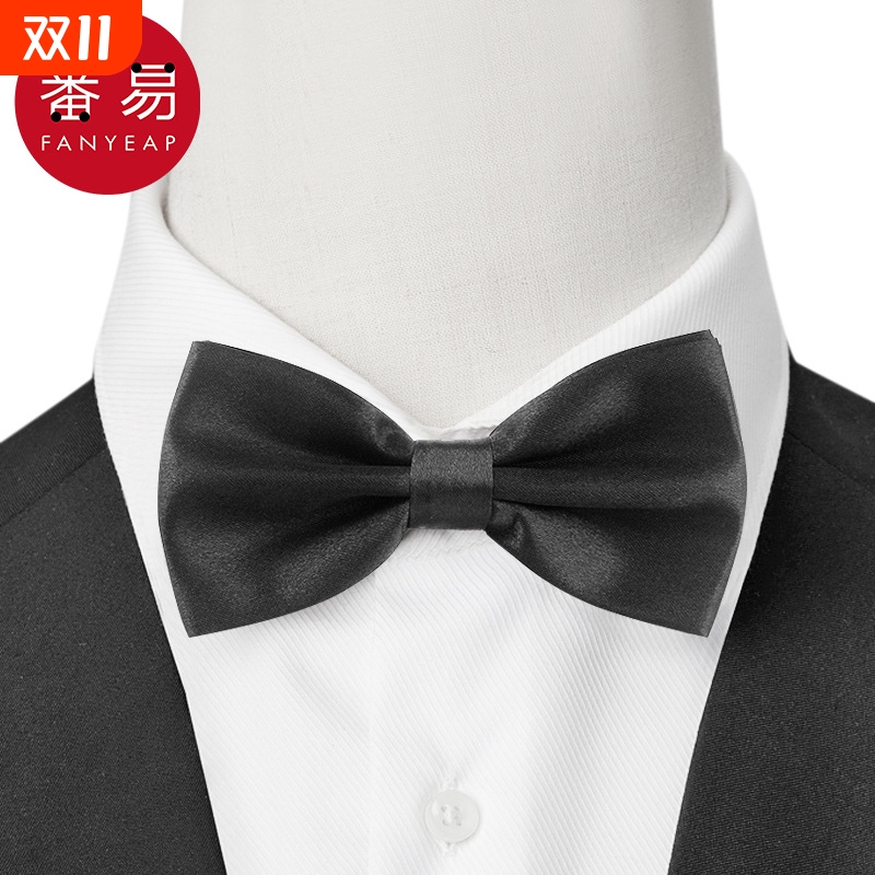 领结BA1SQ0-西装结婚新郎伴郎兄弟团婚礼佩戴领结黑色