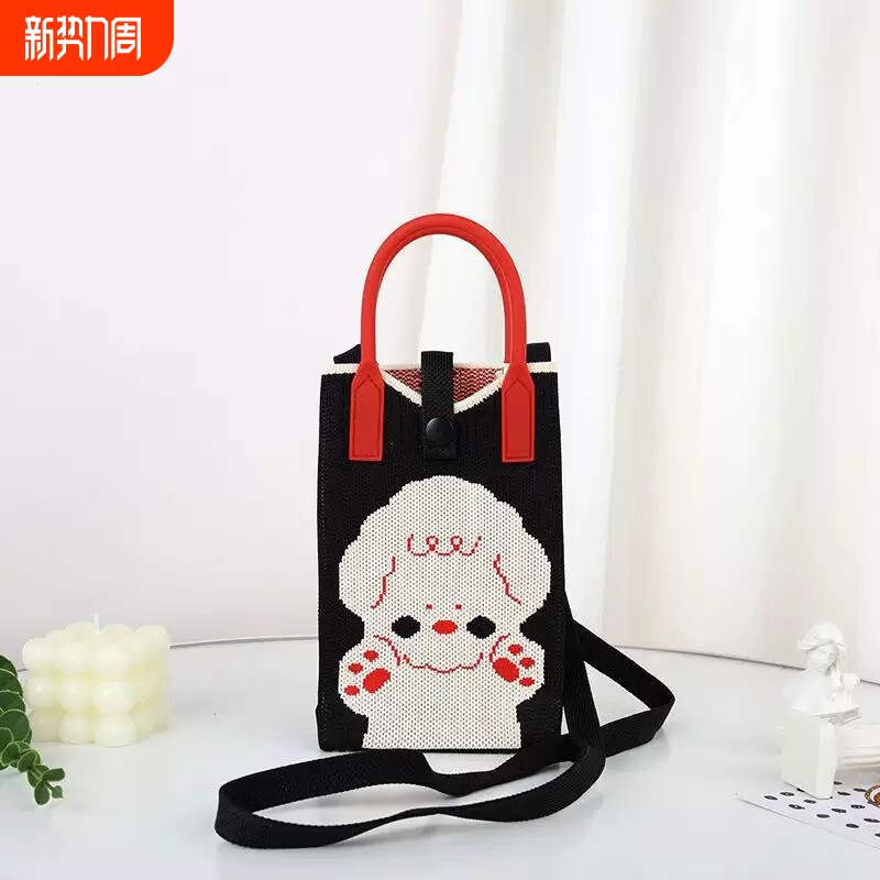 零钱针织手机包女斜挎卡通学生新款手提包可爱手拎小包潮熊猫编织