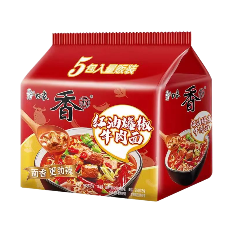 白象方便面袋装宿舍居家追剧夜宵解馋红油爆椒牛肉面泡面小吃零食