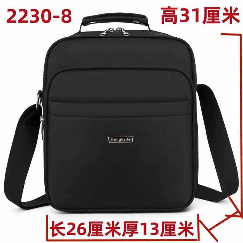新款尼龙布男士斜挎包加厚多层单肩包手提文件包男包中老年包揹包