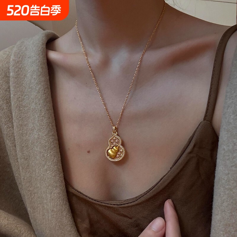转动拉丝葫芦镂空吊坠项链女小众高级气质福禄锁骨链小钻设计饰品