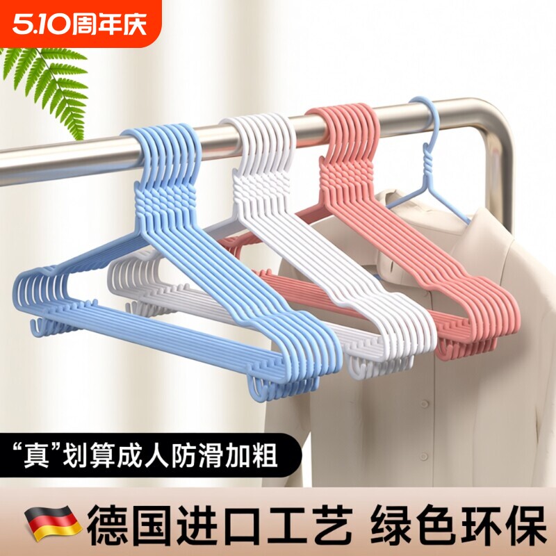 ���˼Ӵַ����¼��¹���̨���İ�40���װ�ƽ��-�����ɫ 10��  3.79Ԫ