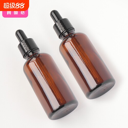 滴管瓶A1sn0-无刻度玻璃瓶工具滴管旅行瓶便携爽肤水调配分装