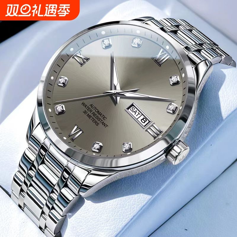 全自动男表手表男款机械风全自动防水数字双日历防水腕表男高级感