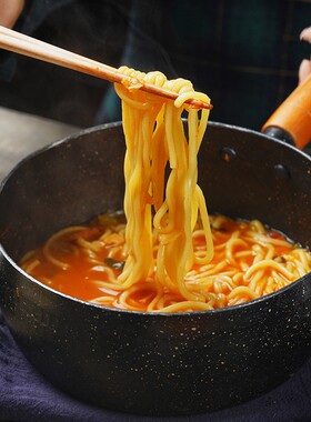 日式雪平锅不粘锅麦饭石奶锅家用煮泡面煮锅热牛奶燃气小锅辅食锅