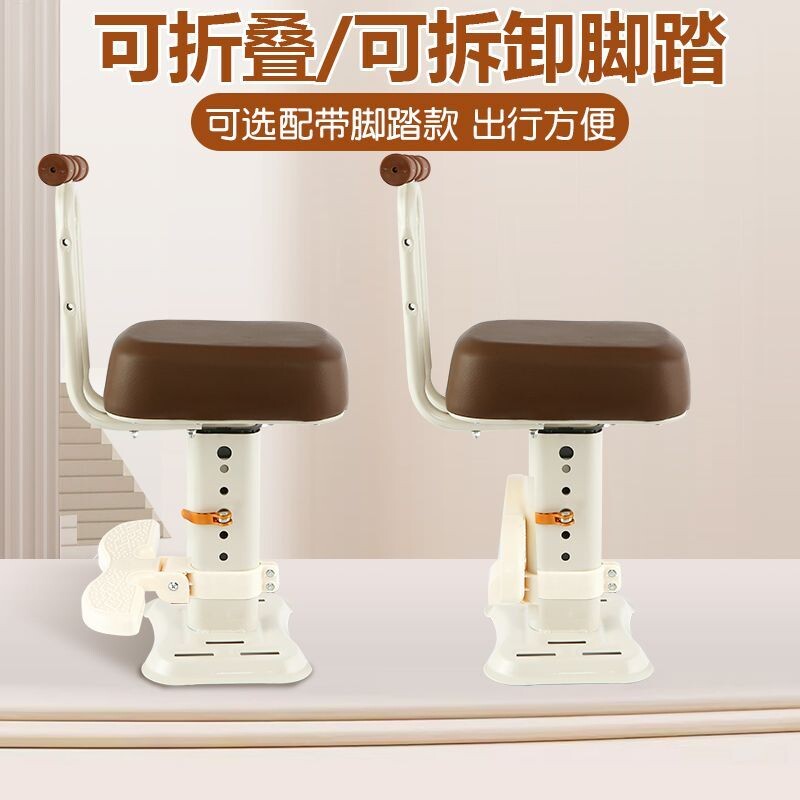 可升降电动车前置儿童座椅带娃摩托车小孩电瓶车宝宝婴儿坐椅凳子