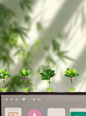 电脑屏幕饰品弹簧摇摇柚子叶去晦气转运幸运亚克力创意车载装饰品