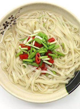 贵州特产正宗碱水面全麦面