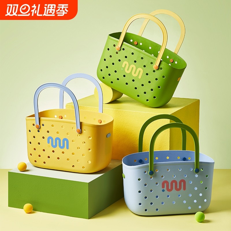 浴筐洗澡篮子手提浴室洗漱用品收纳筐高颜值长方形学生宿舍洗浴篮