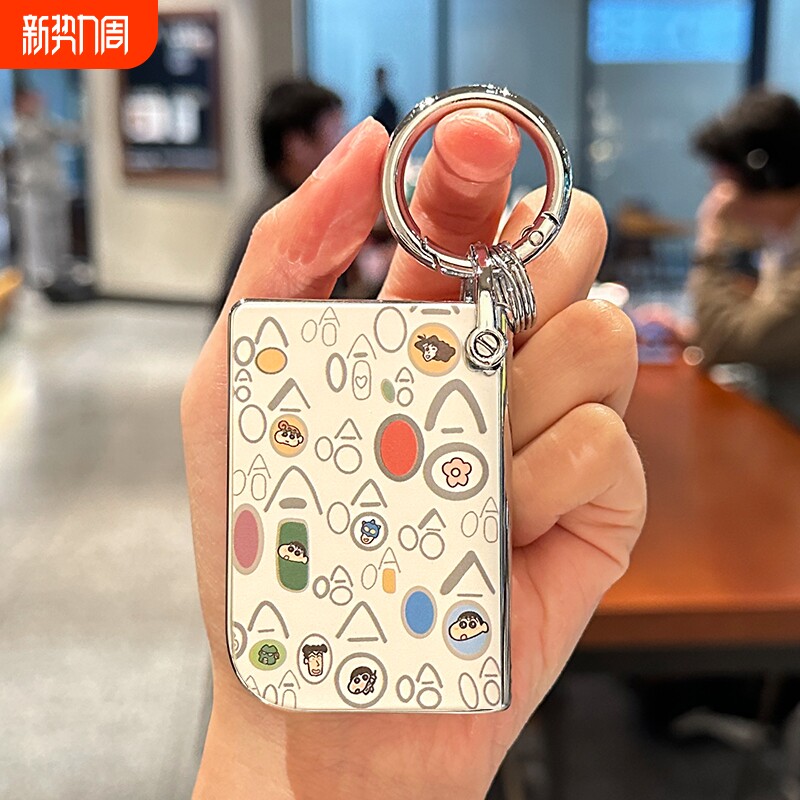 领克03钥匙套06全包08高级感01壳07扣09emp精美02女