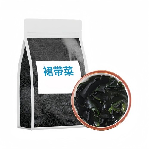 干裙带菜高泡发无沙50g/100g/250g/500g