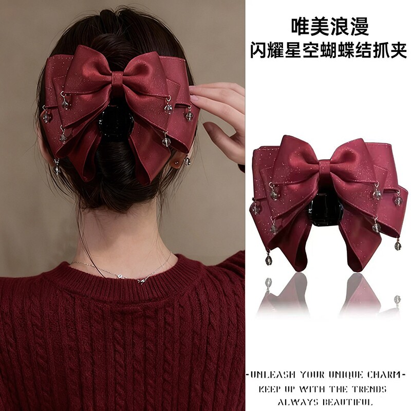 红色流苏蝴蝶结抓夹女高级感后脑勺盘发半扎马尾夹鲨鱼夹发卡婚礼
