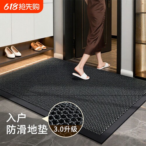 嘉尔诺入户地垫高级防滑加厚舒适
