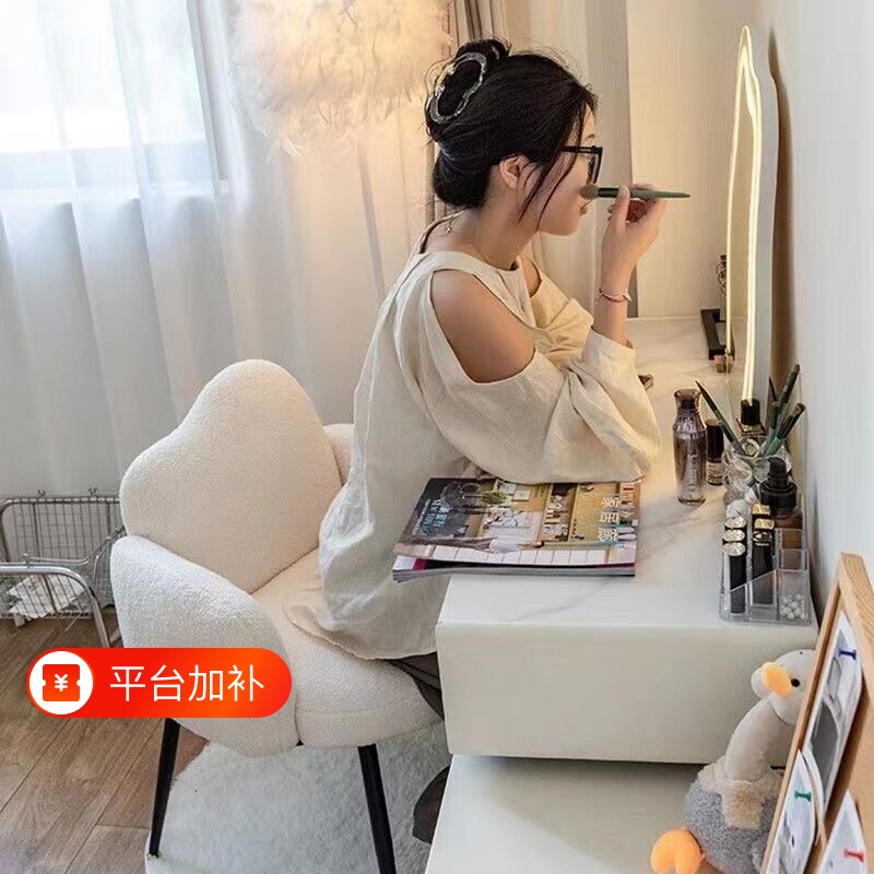 奶油风化妆椅子卧室梳妆凳子靠背高颜值美甲衣帽间女生家用梳妆凳