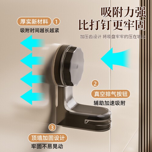 吸盘毛巾架卫生间免打孔浴室伸缩毛巾杆置物架浴巾收纳挂架多规格