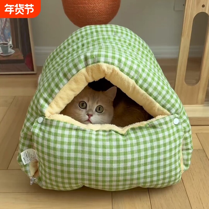 猫窝冬季保暖半封闭式可拆洗加绒四季通用猫咪窝猫床猫屋幼猫窝垫