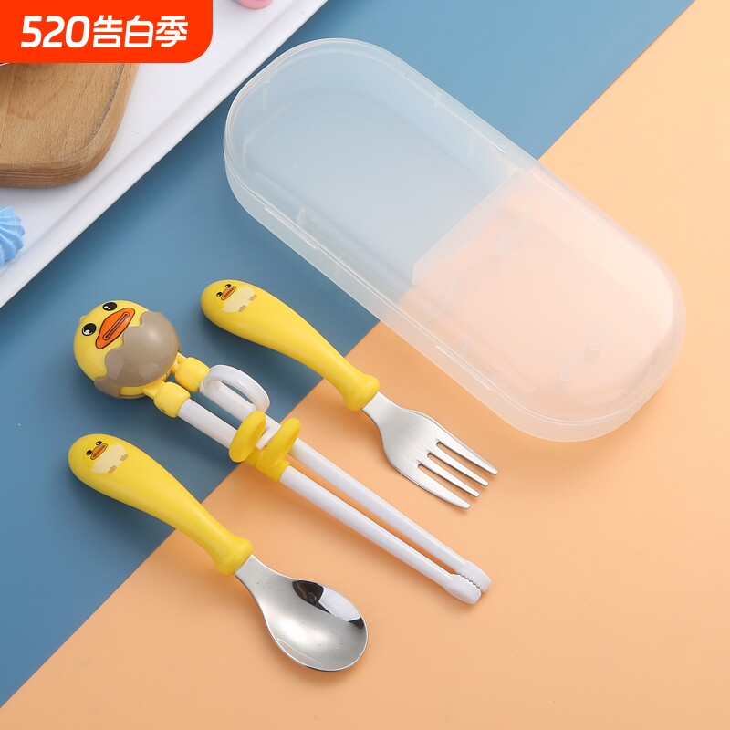 小黄鸭宝宝叉勺筷套装304不锈钢小孩学吃饭餐具婴儿训练勺子练习