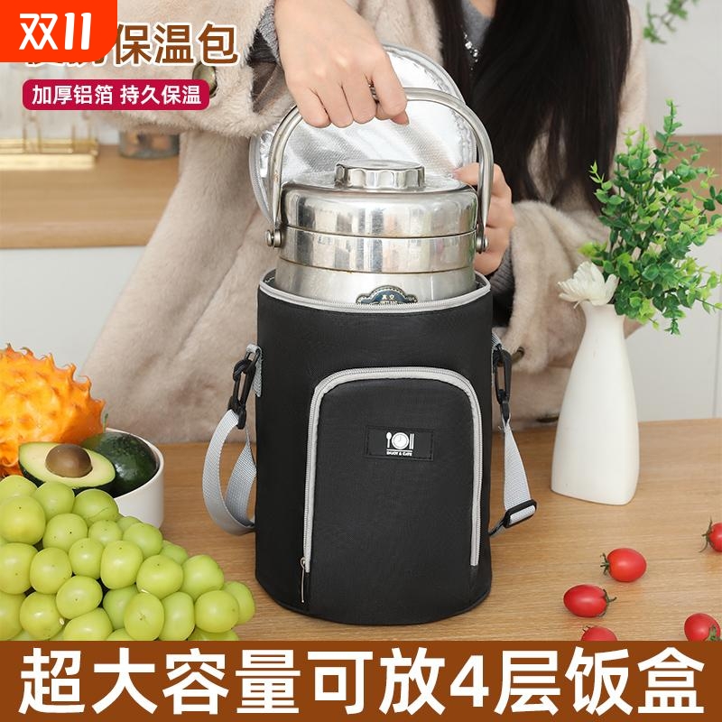圆形保温饭盒袋手提大号保温桶袋子加厚铝箔保温袋圆筒防水上班族