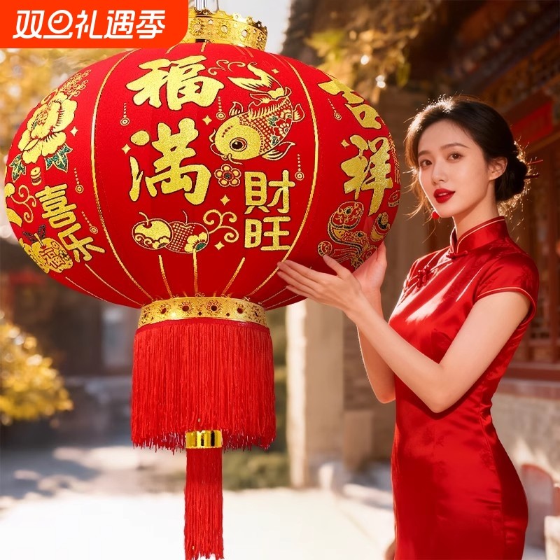 过年大红灯笼吊灯新款过新年装饰2026户外阳台一对大门口春节挂饰