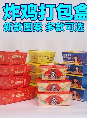 可微波白卡纸餐盒|超2000次加购