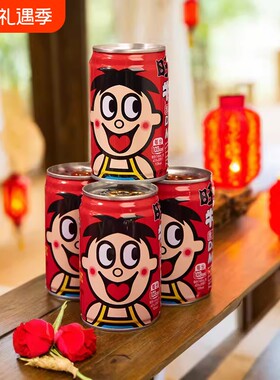 旺旺旺仔牛奶145ml*20调制乳散装
