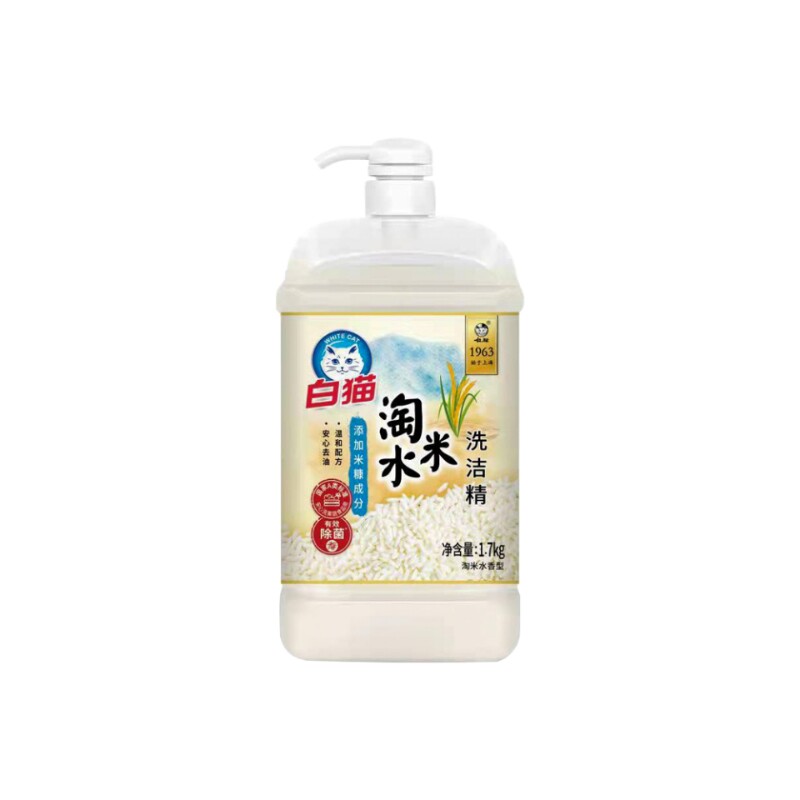 白猫洗洁精大瓶 1.7kg*1瓶