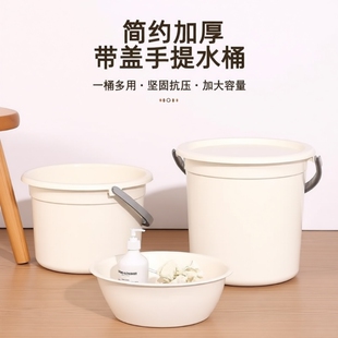 带盖脸盆水桶提桶学生宿舍用加厚储水家用洗漱衣塑料桶足浴盆套装