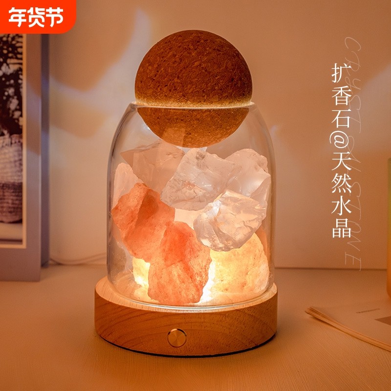 天然矿石原石 香薰精油扩香石 家用室内熏香石摆件卧室香氛礼物