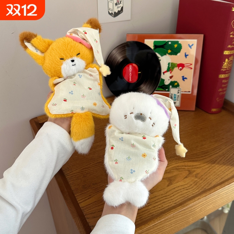 可爱解压豆袋玩偶挂件