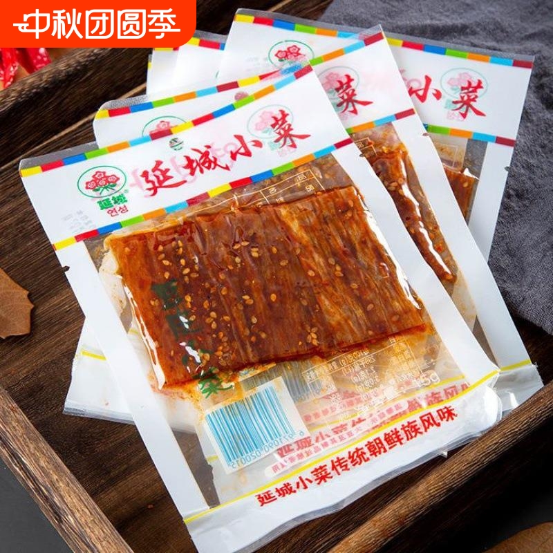 延边特产延城小菜豆皮辣条辣片小吃80后怀旧零食豆筋素肉豆干15g