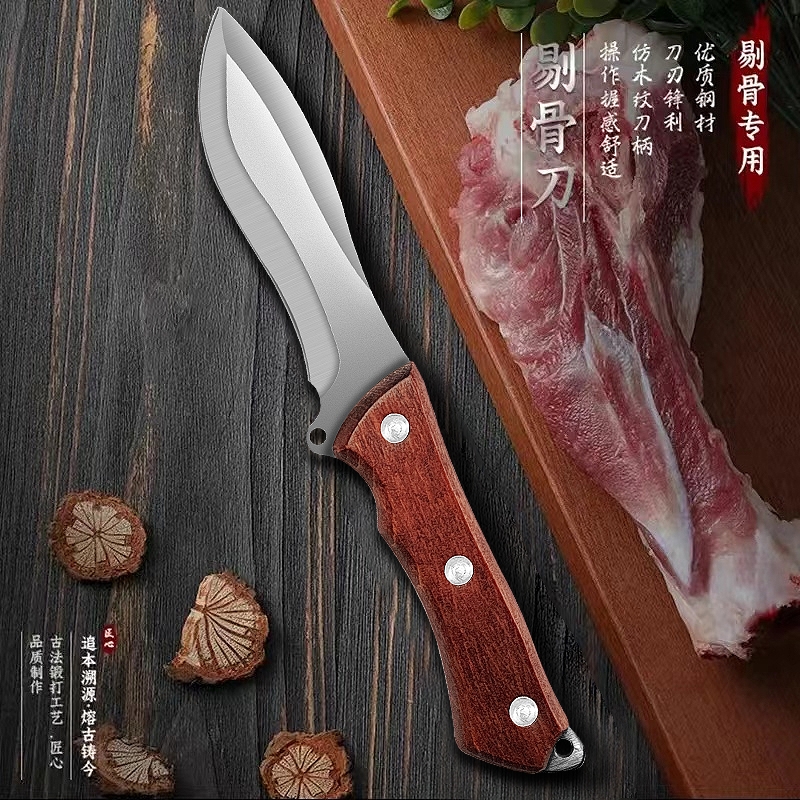 户外便携蒙古手把肉分割肉刀烧烤卖肉吃肉刀切肉刀剔骨刀水果小刀