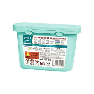 舒蕾波卡莉香精油香氛除菌浓缩洗衣凝珠 8g*30颗/罐