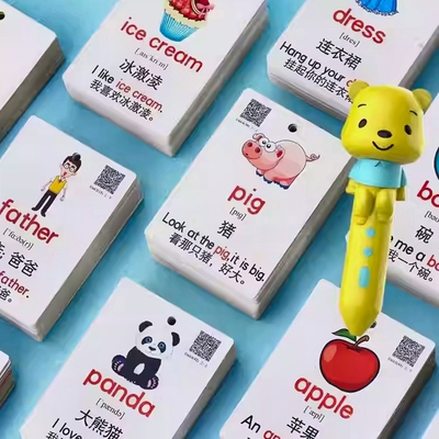 儿童英语单词卡片|超1000次加购