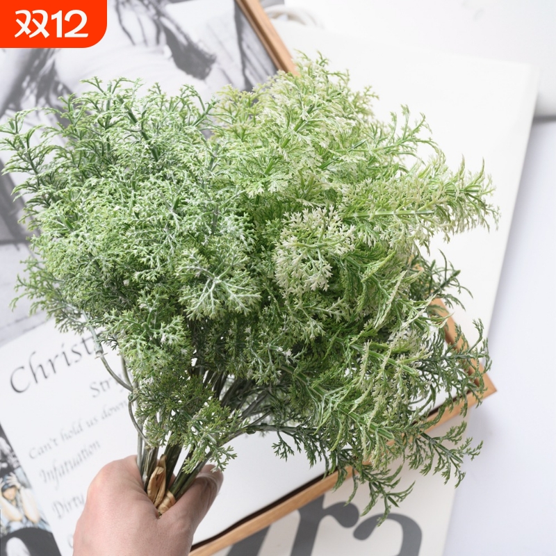 INS蒿草香草植物墙风仿真花家居装饰婚庆假花YC1076店铺装饰逼真