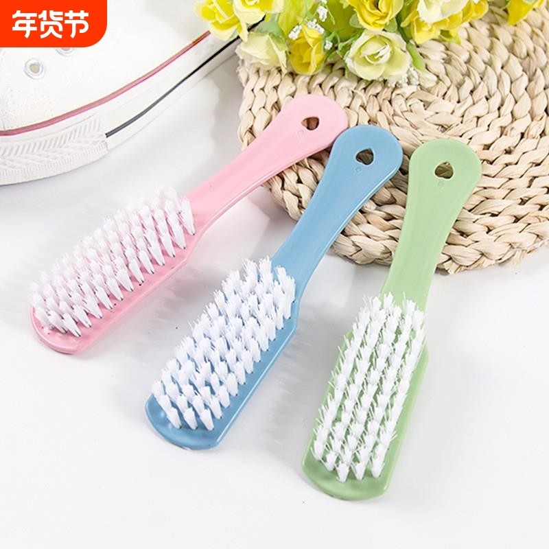 鞋刷子用处多刷鞋家用洗鞋家清洗洗衣服板刷硬毛刷子清洁刷塑料刷,居家日用,鞋刷/鞋擦,淘宝优惠券,粉丝福利购,淘宝优惠卷